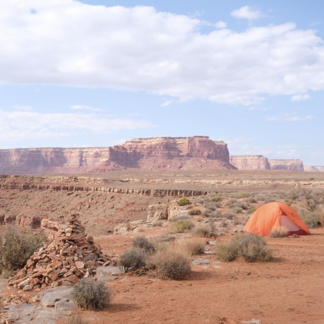 Honaker Trail tent